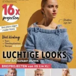 Breimagazine - Luchtige Looks - De breispecial voor beginners en gevorderden Nr. 10